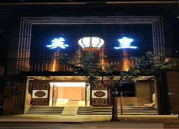 淄博哪个KTV出台陪酒服务好-英皇国际KTV消费服务点评